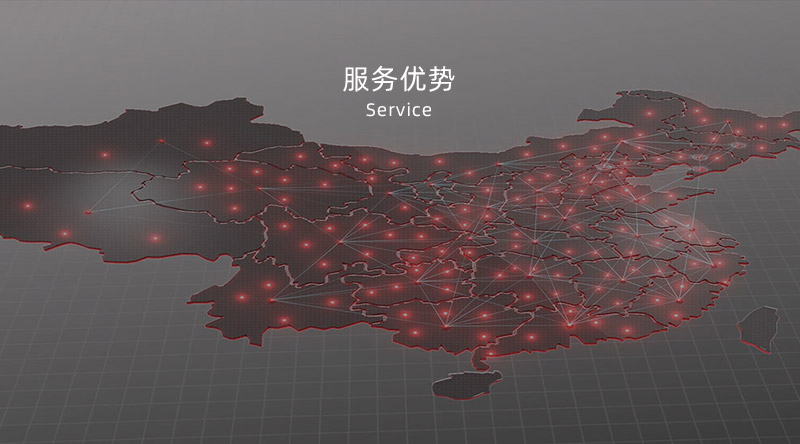 金沙检测线路js95板材及定制家居门店服务优势