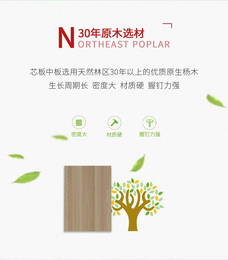 金沙检测线路js95(集团)有限公司官网