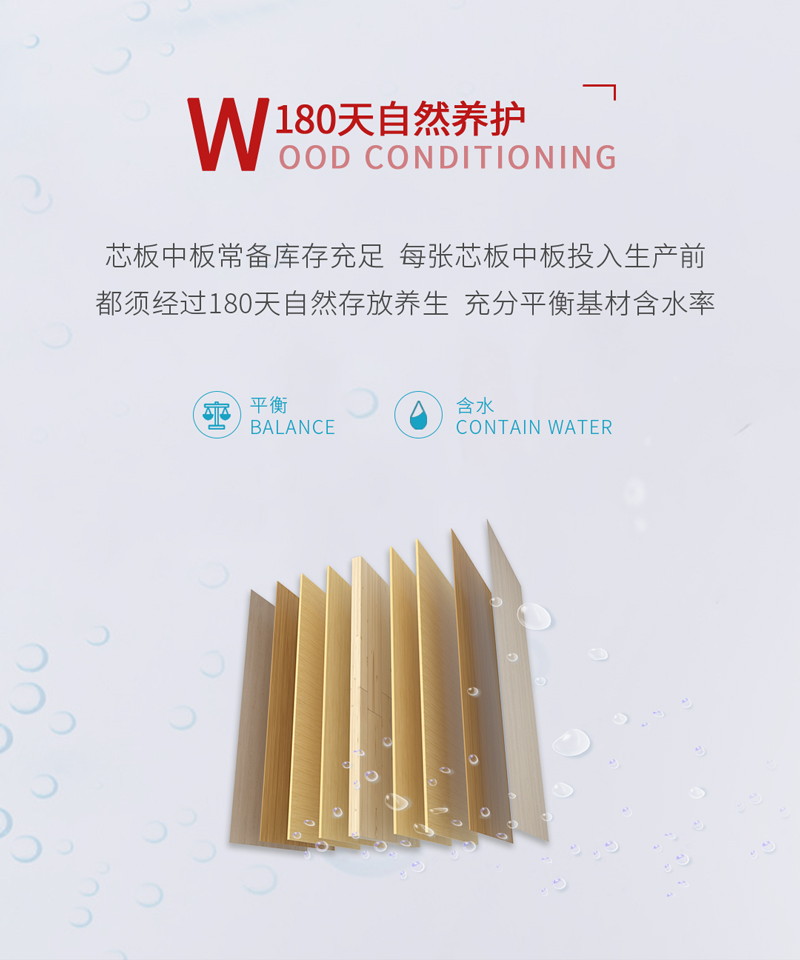 金沙检测线路js95(集团)有限公司官网