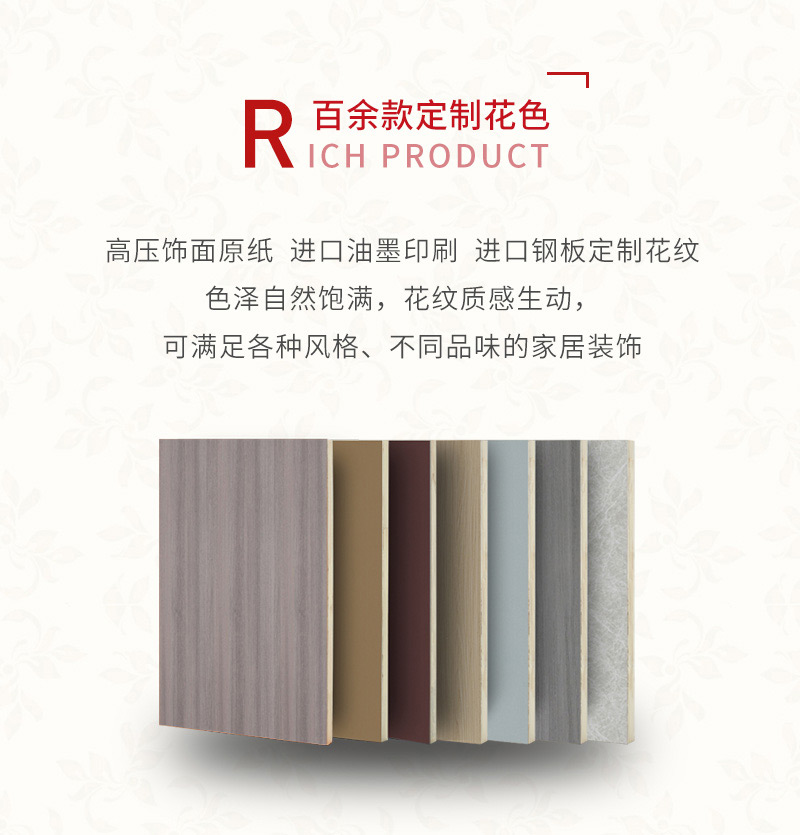 金沙检测线路js95(集团)有限公司官网