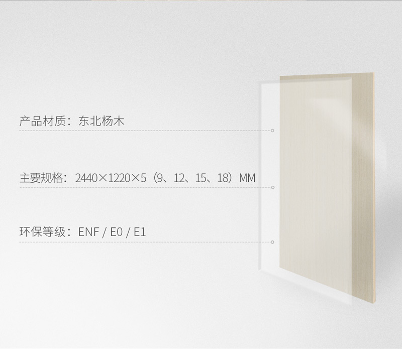 金沙检测线路js95多层板规格