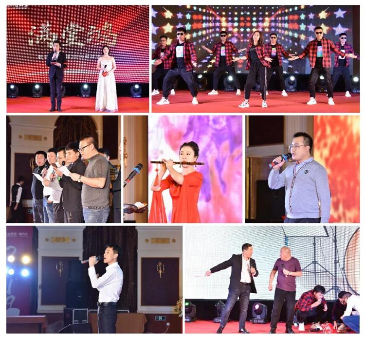 8个要害词带你走进金沙检测线路js952019年度事情聚会