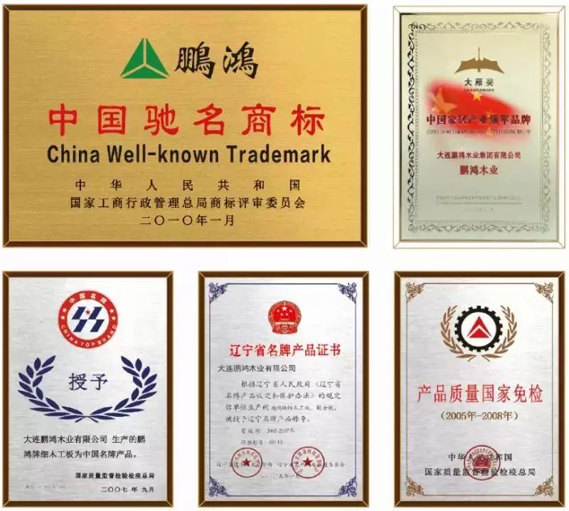 金沙检测线路js95(集团)有限公司官网