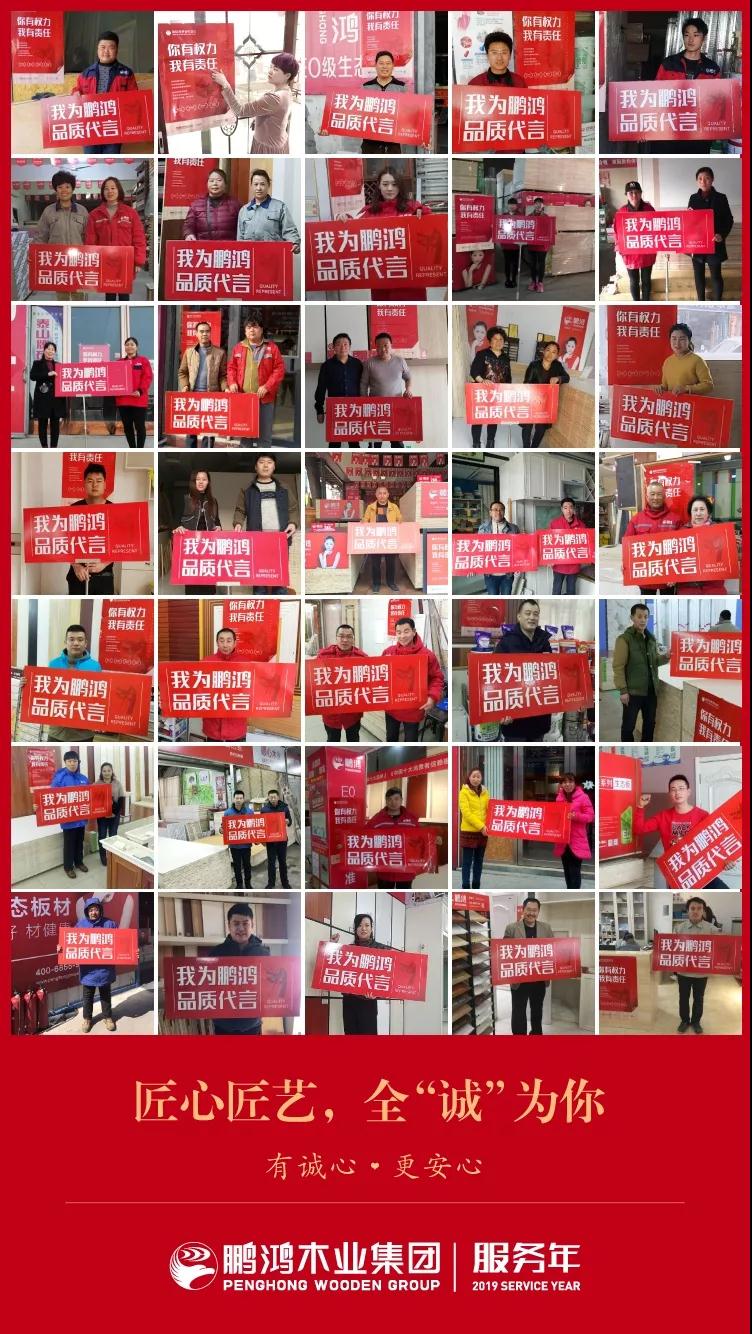 金沙检测线路js95(集团)有限公司官网