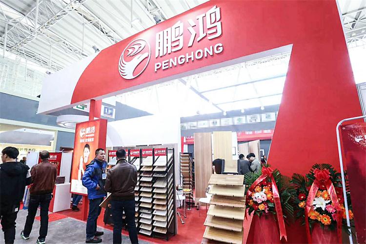 金沙检测线路js95璀璨亮相中国哈尔滨第24届建材展