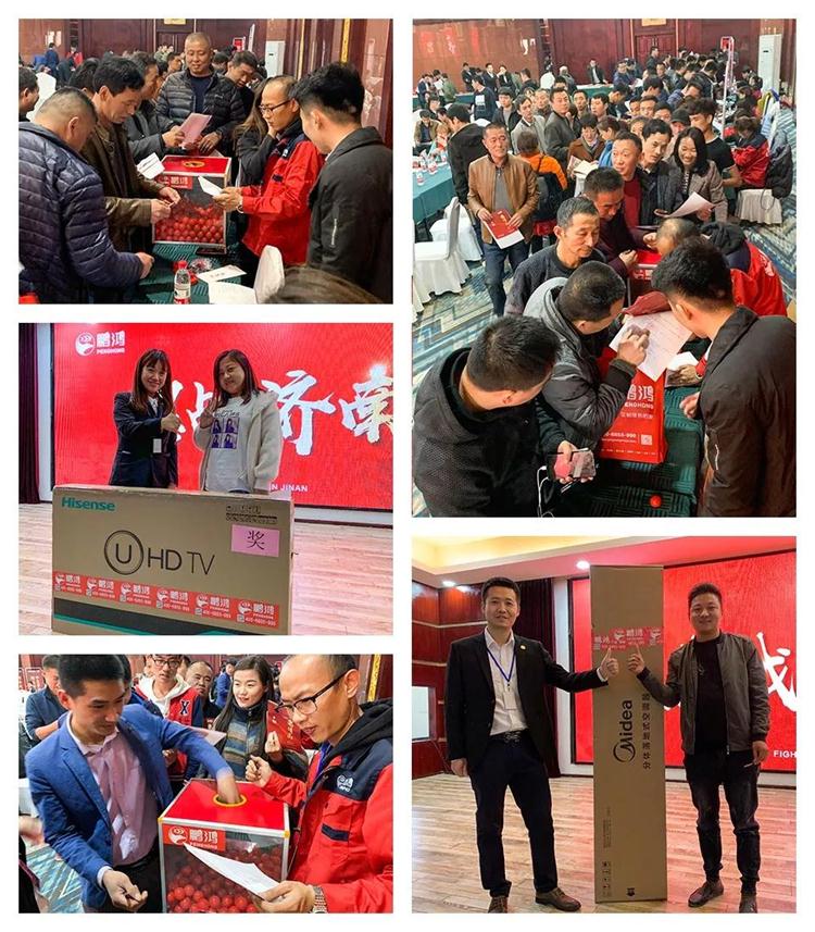 金沙检测线路js95(集团)有限公司官网