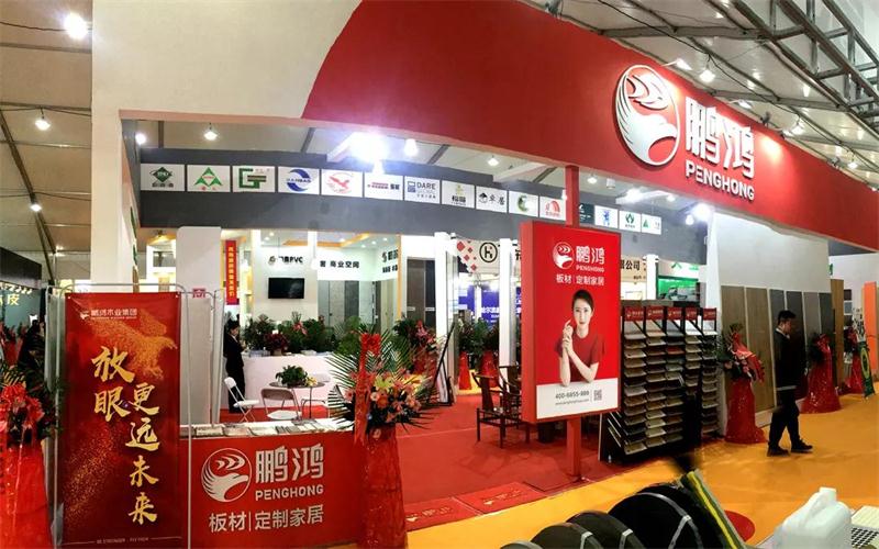 金沙检测线路js95板材亮相国际家具暨国际定制家居展览会再获关注