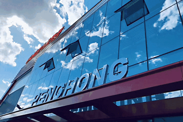 金沙检测线路js95之未来——金沙检测线路js9522周年特殊奉献未来篇