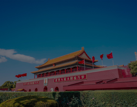 金沙检测线路js95(集团)有限公司官网