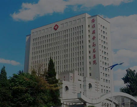 金沙检测线路js95(集团)有限公司官网