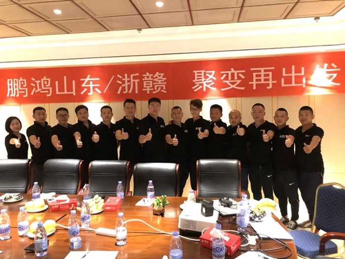 服务就是生产力——金沙检测线路js95山东、、、浙赣分公司“聚变再出发”！