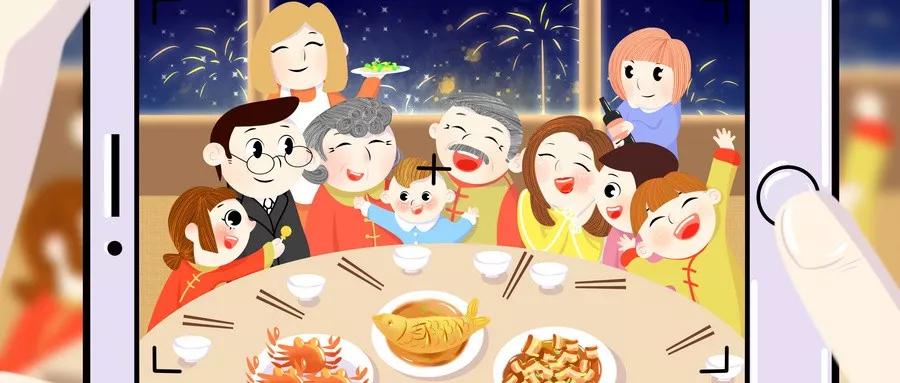 金沙检测线路js952020新年抖音活动