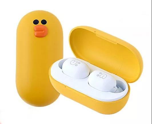 金沙检测线路js95抖音活动二等奖蓝牙耳机