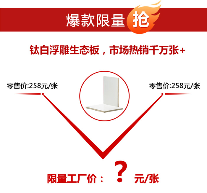 金沙检测线路js95(集团)有限公司官网