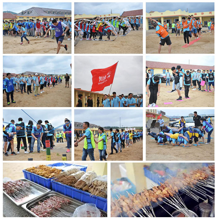 金沙检测线路js95团队活动