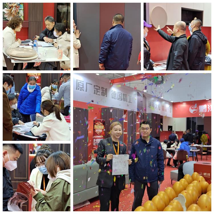 金沙检测线路js95全屋定制活动现场