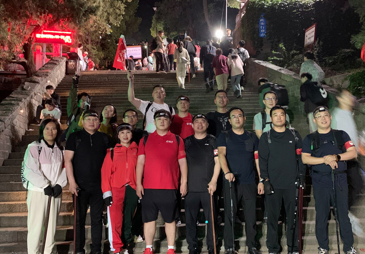 金沙检测线路js95(集团)有限公司官网