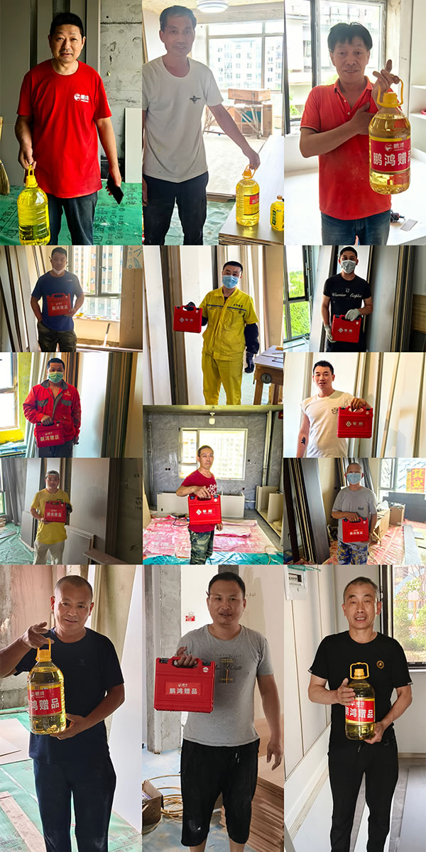 沈阳金沙检测线路js95木匠节