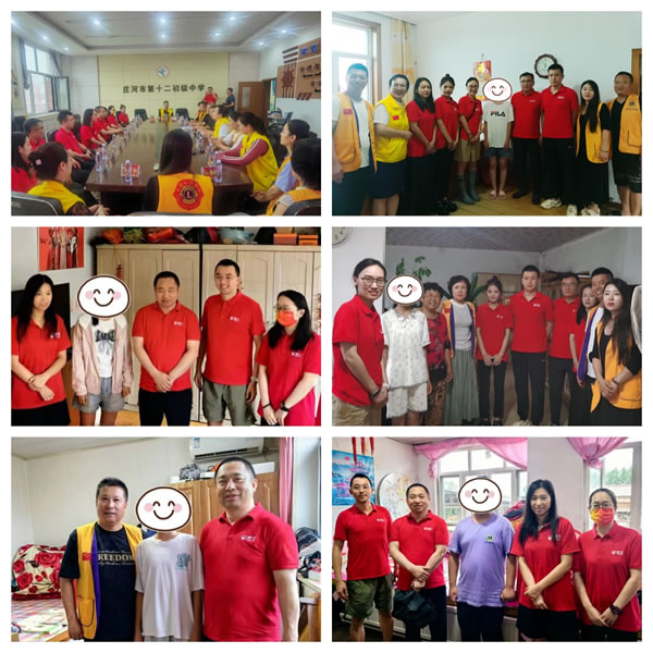 金沙检测线路js95(集团)有限公司官网