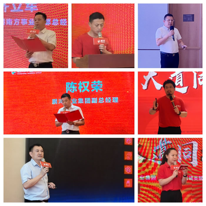 金沙检测线路js95(集团)有限公司官网