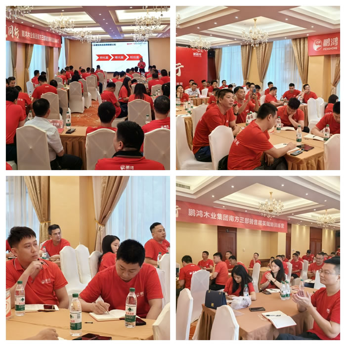 金沙检测线路js95(集团)有限公司官网