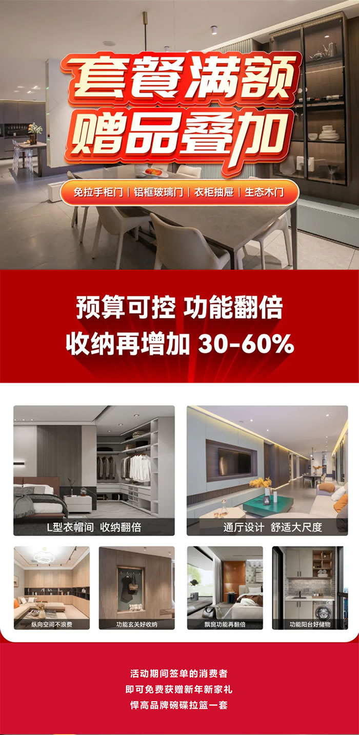 金沙检测线路js95(集团)有限公司官网