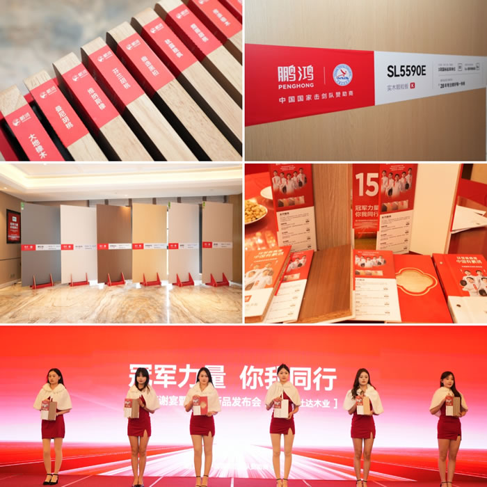 金沙检测线路js95(集团)有限公司官网