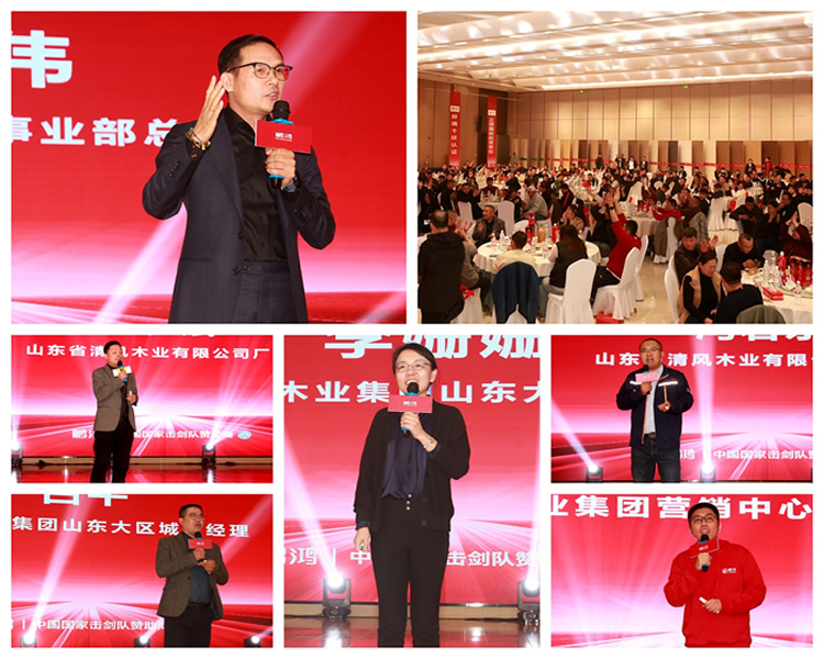 金沙检测线路js95(集团)有限公司官网