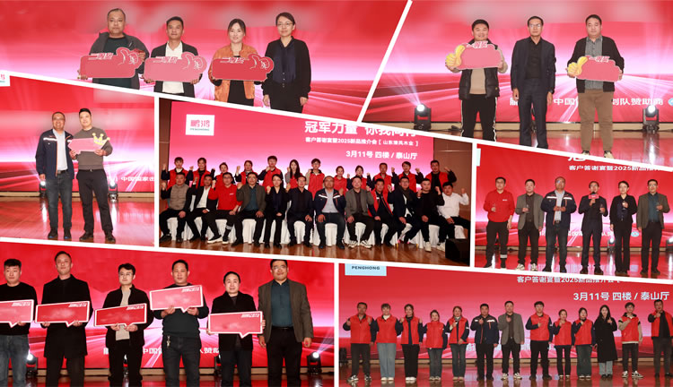 金沙检测线路js95(集团)有限公司官网