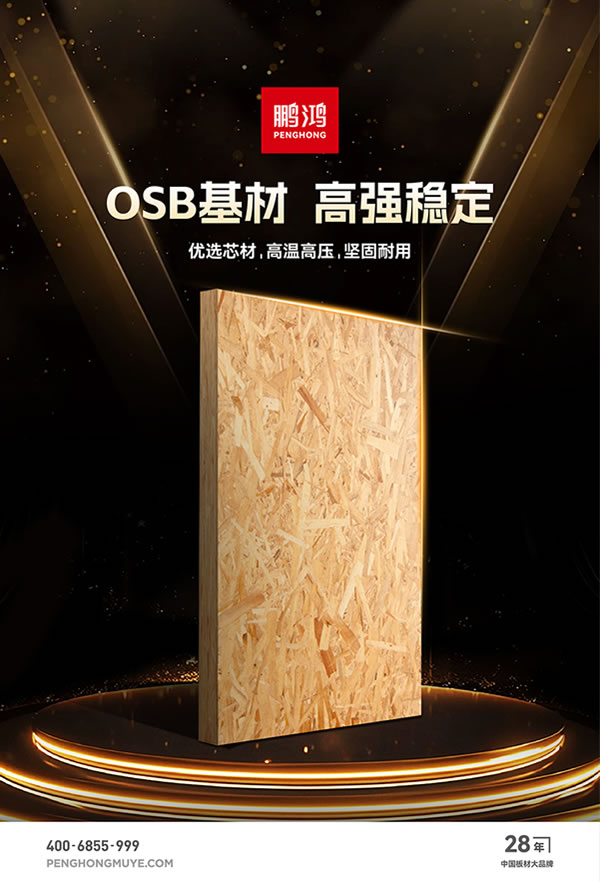 金沙检测线路js95(集团)有限公司官网