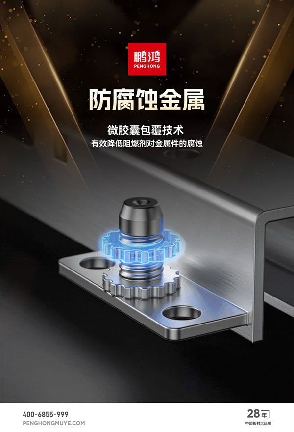 金沙检测线路js95(集团)有限公司官网