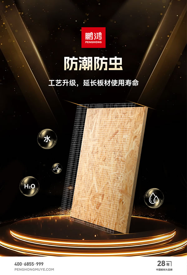 金沙检测线路js95(集团)有限公司官网