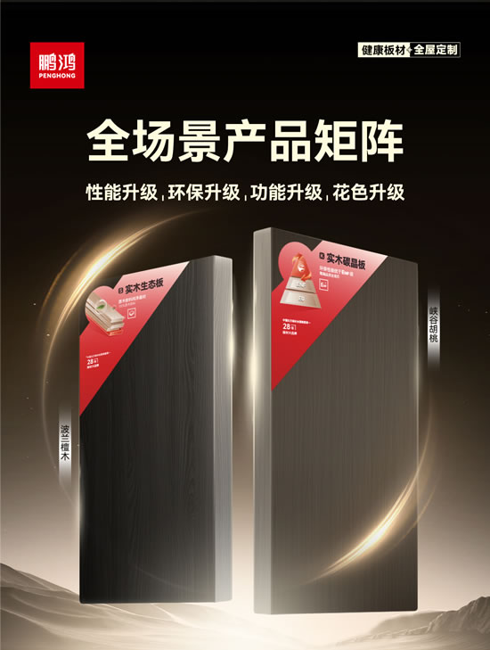 金沙检测线路js95(集团)有限公司官网