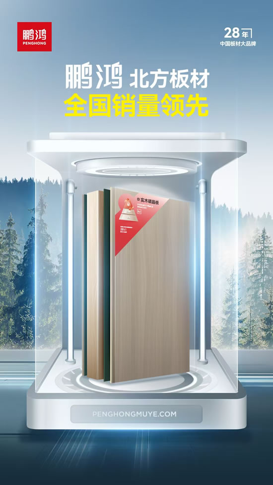 金沙检测线路js95(集团)有限公司官网