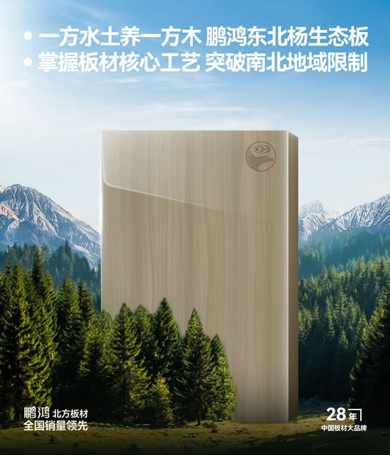 金沙检测线路js95(集团)有限公司官网