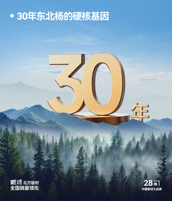 金沙检测线路js95(集团)有限公司官网