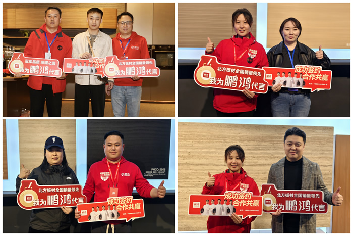 金沙检测线路js95(集团)有限公司官网