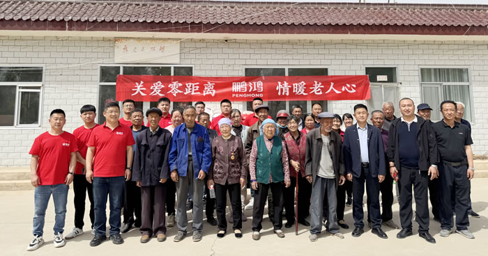 金沙检测线路js95(集团)有限公司官网