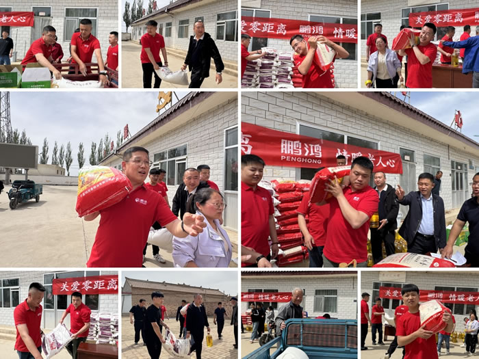 金沙检测线路js95(集团)有限公司官网