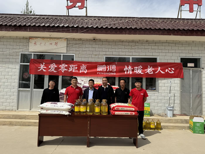 金沙检测线路js95(集团)有限公司官网