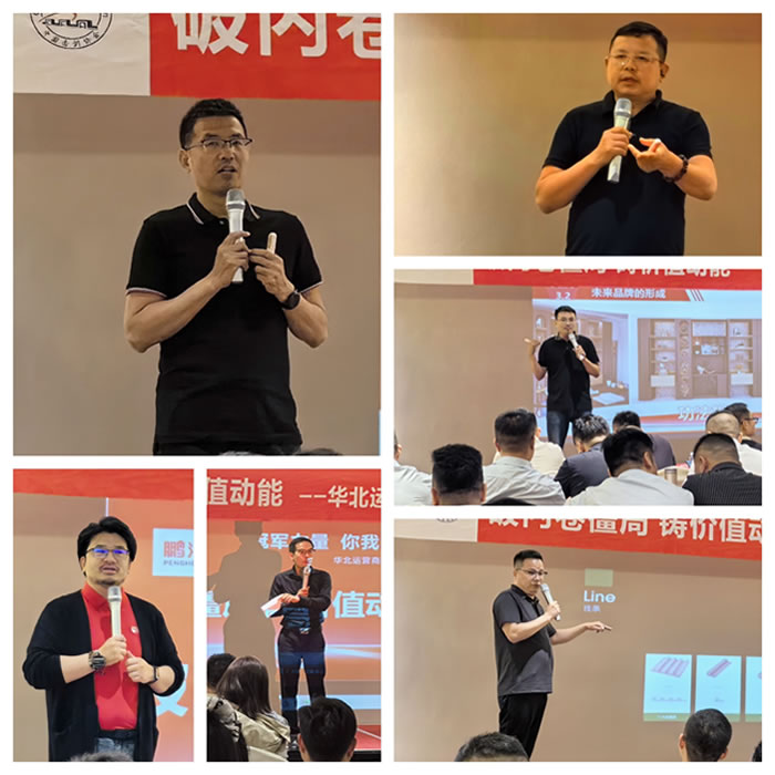 金沙检测线路js95(集团)有限公司官网