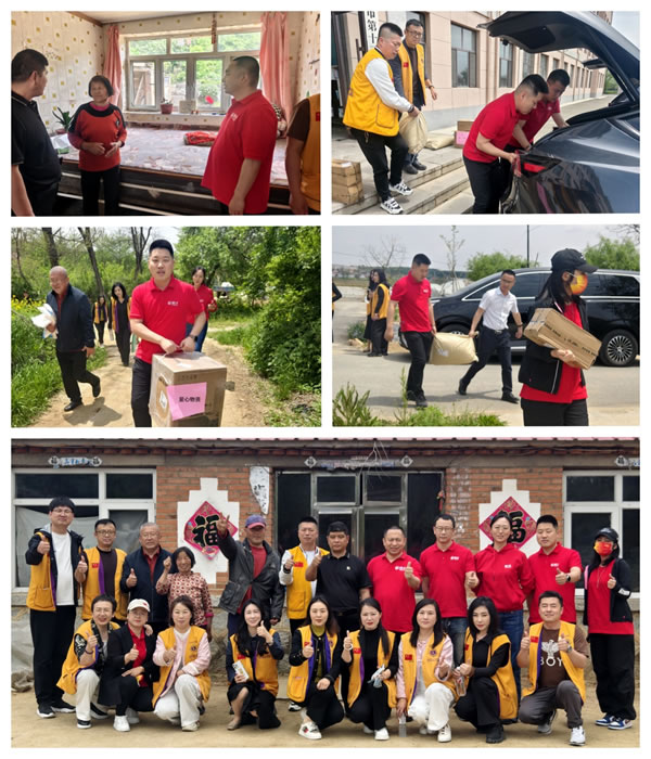 金沙检测线路js95(集团)有限公司官网