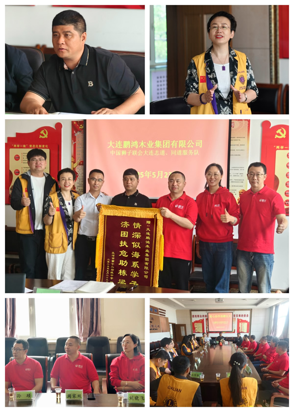 金沙检测线路js95(集团)有限公司官网