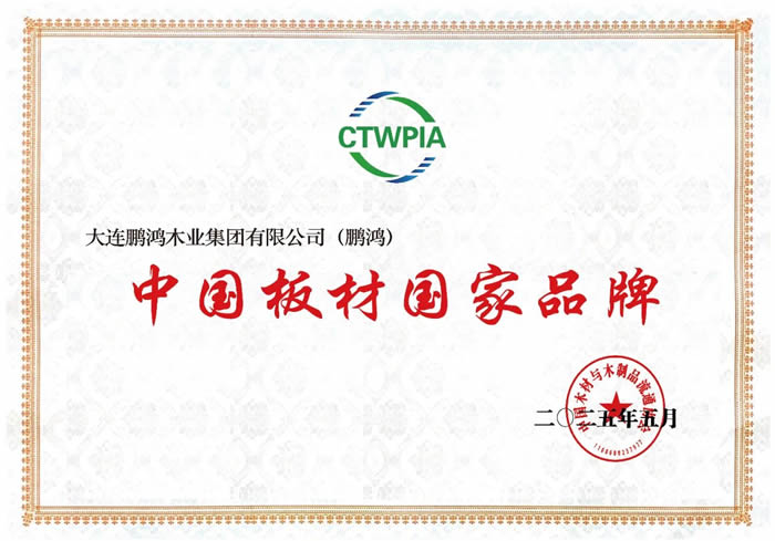 金沙检测线路js95(集团)有限公司官网