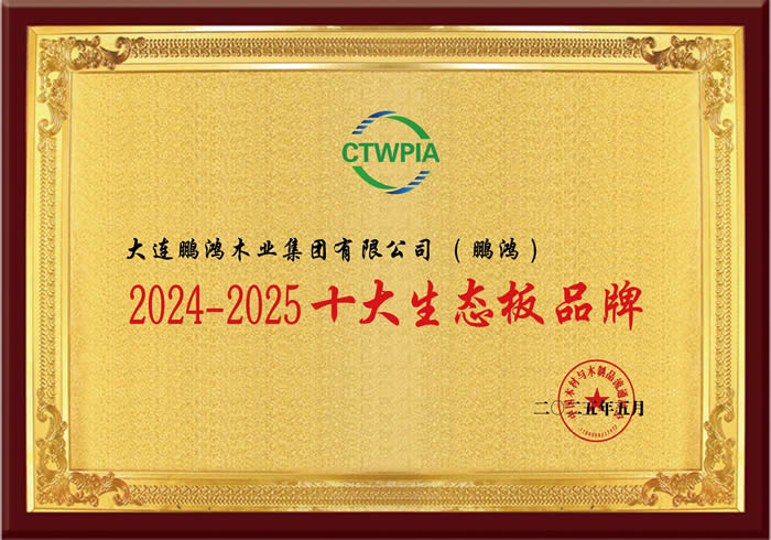 金沙检测线路js95(集团)有限公司官网