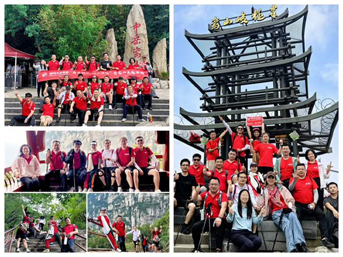 金沙检测线路js95(集团)有限公司官网