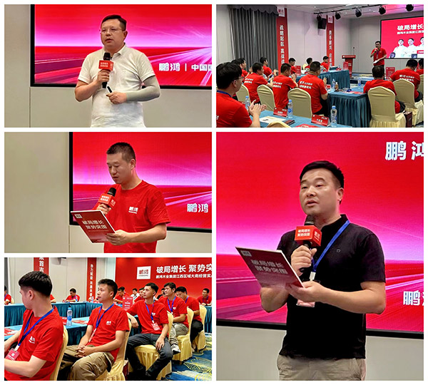 金沙检测线路js95(集团)有限公司官网