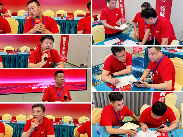 金沙检测线路js95(集团)有限公司官网