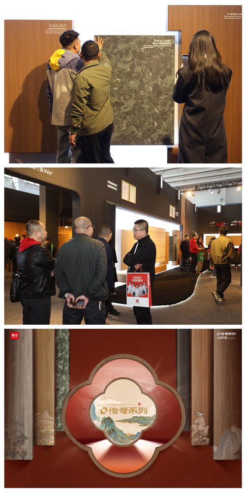 金沙检测线路js95板材产品矩阵