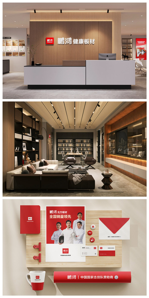 金沙检测线路js95品牌形象